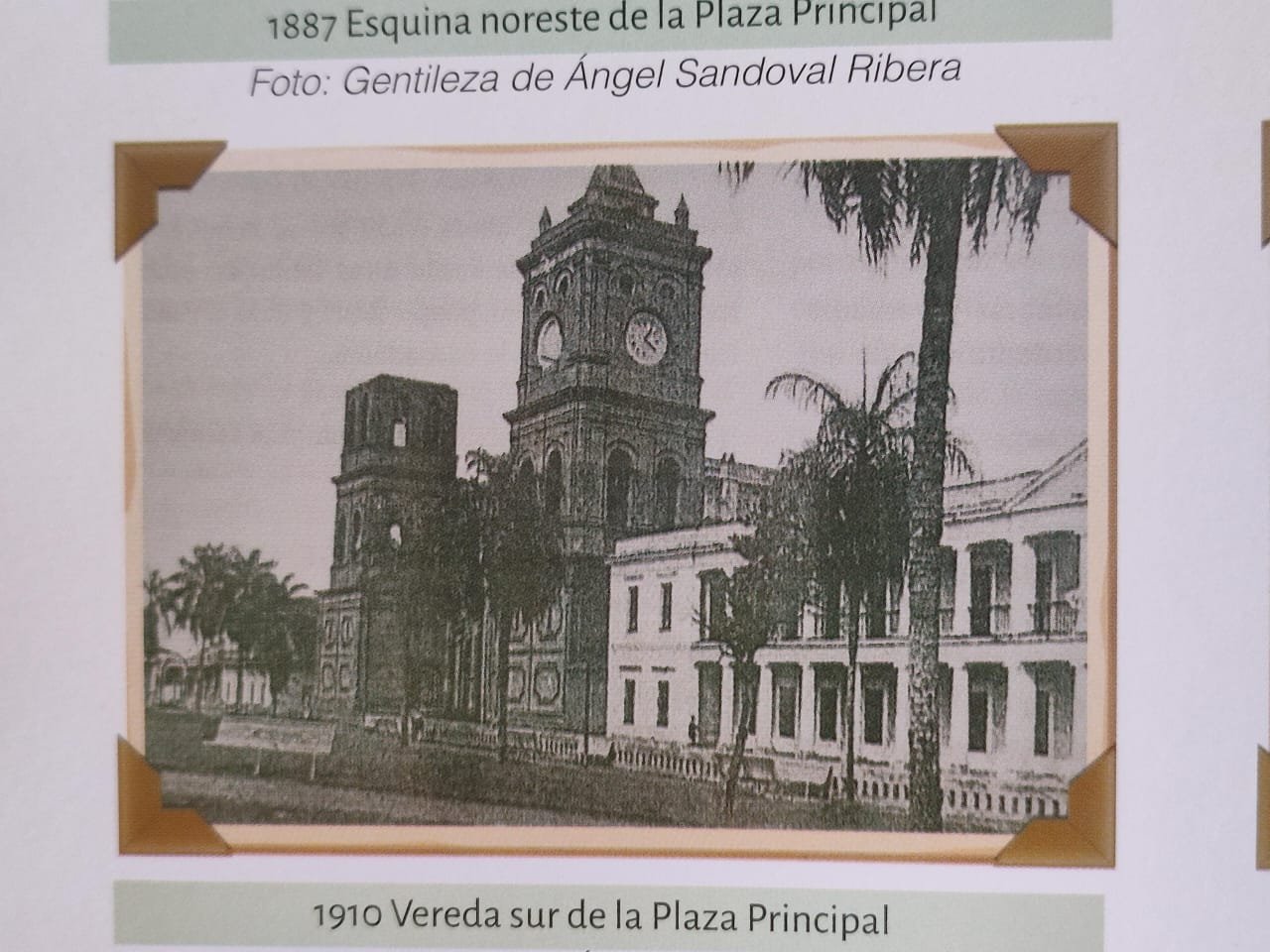 La Torre antes